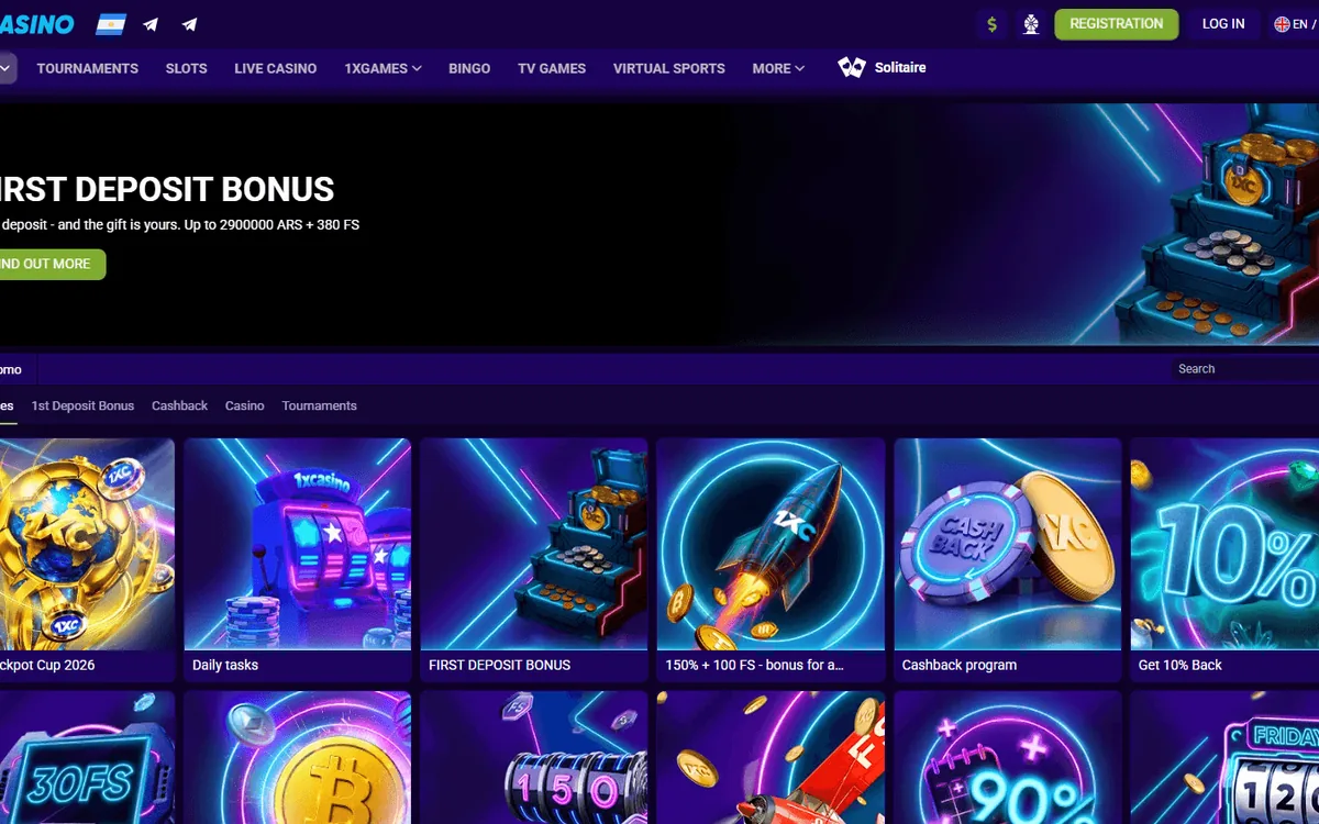 Бонусы 1xCasino