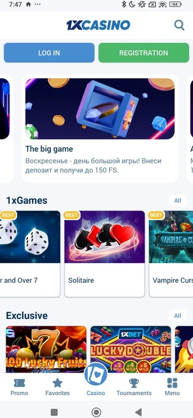 Мобильная версия 1xCasino